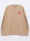 24SS SS24SW2 KHAKI collaboration sweatshirt - SUPREME - BALAAN 2