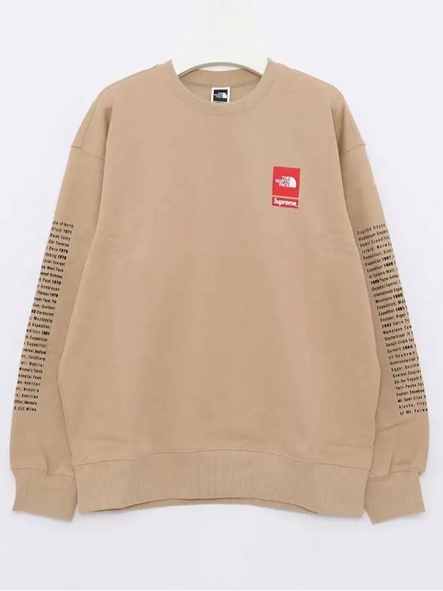 24SS SS24SW2 KHAKI collaboration sweatshirt - SUPREME - BALAAN 2