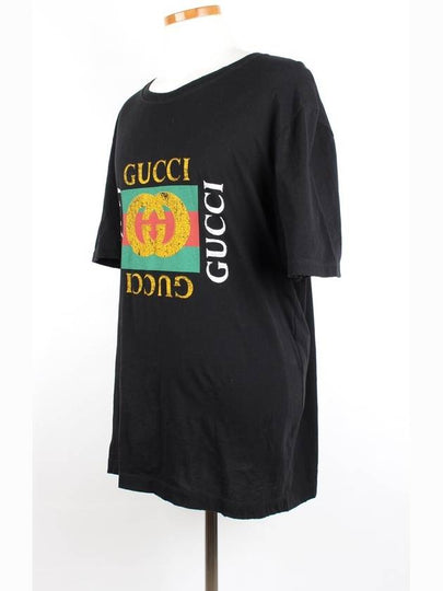 Box Logo Short Sleeve T Shirt XL - GUCCI - BALAAN 2