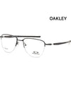 Glasses frame OX5142 0152 PLIER semirimless titanium - OAKLEY - BALAAN 1