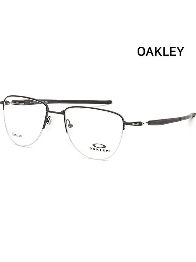 Glasses frame OX5142 0152 PLIER semirimless titanium - OAKLEY - BALAAN 4