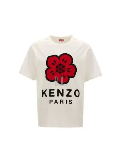 Boke Flower Short Sleeve T Shirt Off White - KENZO - BALAAN 2