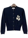 Newton Cotton Cardigan Midnight - ISABEL MARANT ETOILE - BALAAN 2