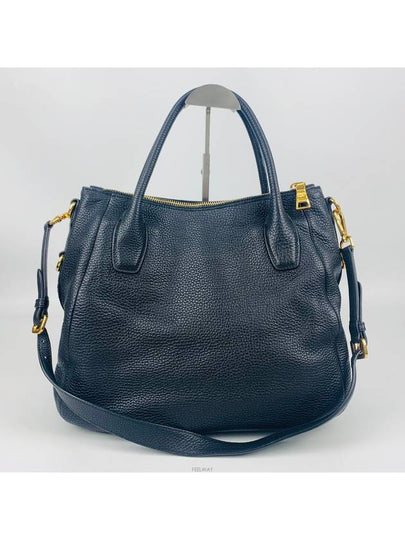 women tote bag - PRADA - BALAAN 2