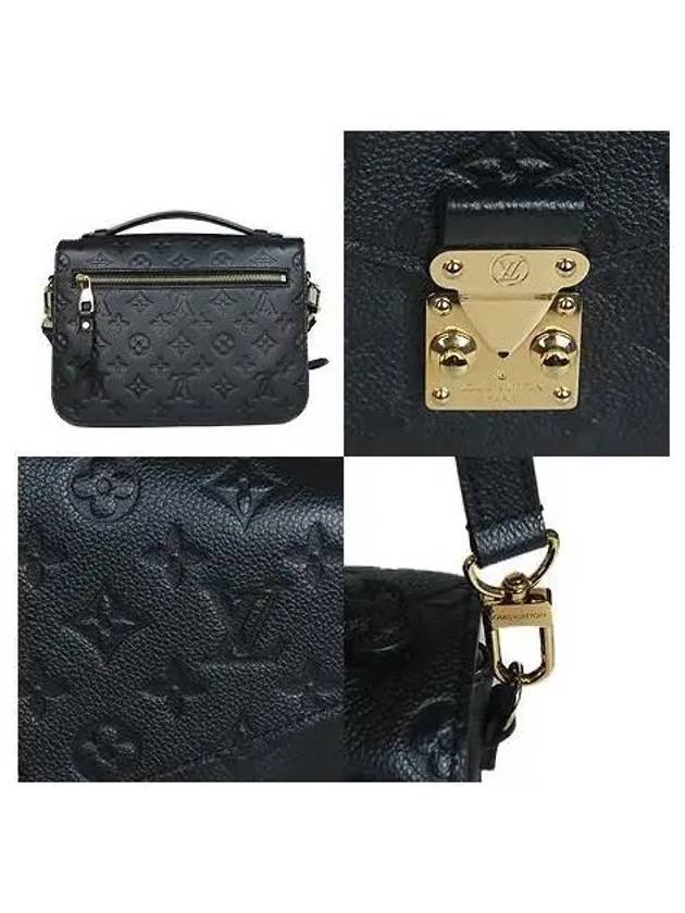 M41487 2 WAY bag - LOUIS VUITTON - BALAAN 4