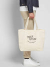 Palais Royal Shopping Tote Bag Ecru - MAISON KITSUNE - BALAAN 6