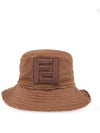 Logo Patch Bucket Hat Brown - FENDI - BALAAN 1