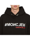 Logo Print Hoodie Black - MONCLER - BALAAN 6