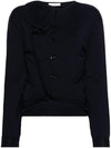 Trompe L'Oeil Cardigan Navy - LEMAIRE - BALAAN 1