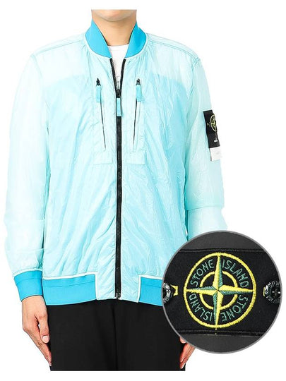 Wappen Lucido TC Zip-up Bomber Jacket Sky Blue - STONE ISLAND - BALAAN 2