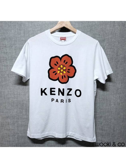 Boke Flower Short Sleeve T-Shirt White - KENZO - BALAAN 2