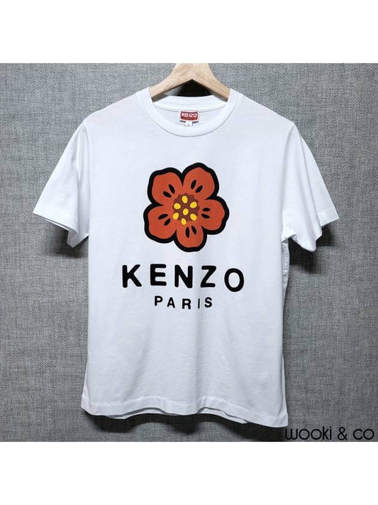 Bokeh Flower Short Sleeve T-Shirt White - KENZO - BALAAN.