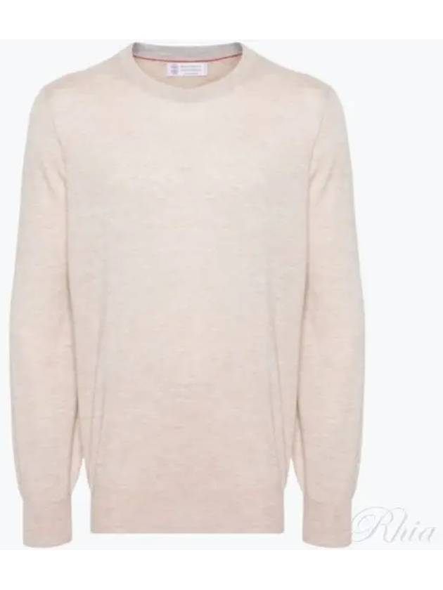 Wool Cashmere Knit Top Beige - BRUNELLO CUCINELLI - BALAAN 2