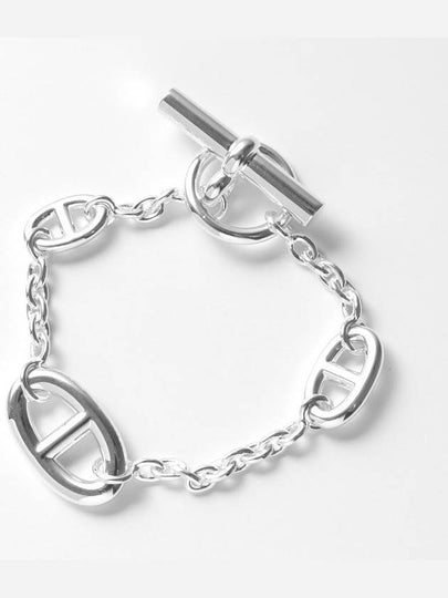 Farandole Bracelet Silver - HERMES - BALAAN 2