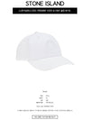 Wrap 6 Panel Ball Cap White - STONE ISLAND - BALAAN 3