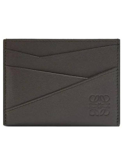 Puzzle Edge Plain Classic Calfskin Card Wallet Dark Grey - LOEWE - BALAAN 2