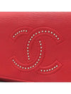 red long wallet - CHANEL - BALAAN 4