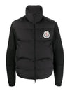 Logo Patch Padding Cardigan Black - MONCLER - BALAAN 2