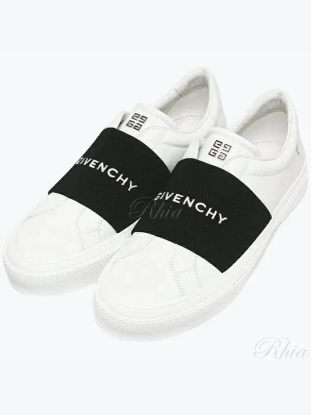 City Court Band Logo Low Top Sneakers White - GIVENCHY - BALAAN 2