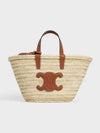 Triomphe Classic Pannier Rattan Tote Bag Tan - CELINE - BALAAN 2