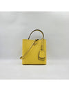 Women s pannier bag 4345 - PRADA - BALAAN 5