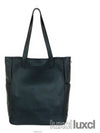 men tote bag - ALEXANDER MCQUEEN - BALAAN 3