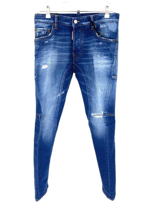 Suede Patch Biker Skinny Jeans Blue - DSQUARED2 - BALAAN 2