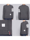 4 Bar Loopback Jersey Sweatshirt Dark Grey - THOM BROWNE - BALAAN 7