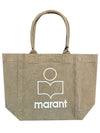 Yenky Embroidered Logo Shopper Tote Bag Beige - ISABEL MARANT - BALAAN 2