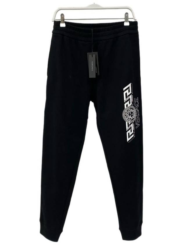 Medusa Greca Logo Unisex Side Training Jogger Pants 10041701A02861 - VERSACE - BALAAN 6