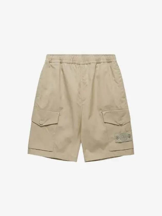 Men's Ghost Piece Cotton Shorts Beige - STONE ISLAND - BALAAN 2