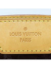 M91619 2 WAY bag - LOUIS VUITTON - BALAAN 5