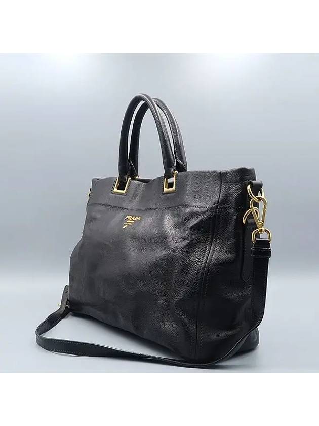 BN2081 2 WAY bag - PRADA - BALAAN 3