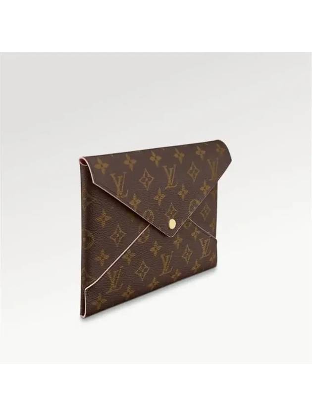 Kirigami Pochette Monogram Pouch Bag Brown - LOUIS VUITTON - BALAAN 4