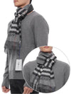 Check Pattern Scarf Grey - BURBERRY - BALAAN 2