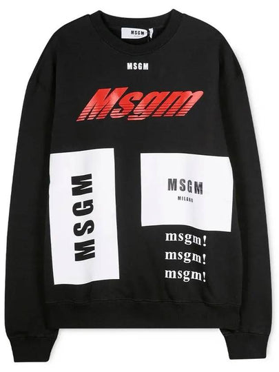 Multi Logo Print Sweatshirt Black - MSGM - BALAAN 2