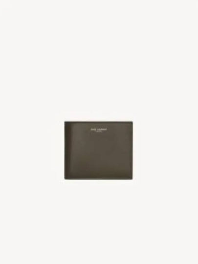 East West Leather Half Wallet Light Musk - SAINT LAURENT - BALAAN 2