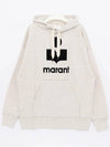 Miley Logo Hoodie Ecru - ISABEL MARANT - BALAAN 2