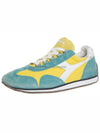 Men's Heritage Equip Stone Wash Low Top Sneakers C5335 - DIADORA - BALAAN 10