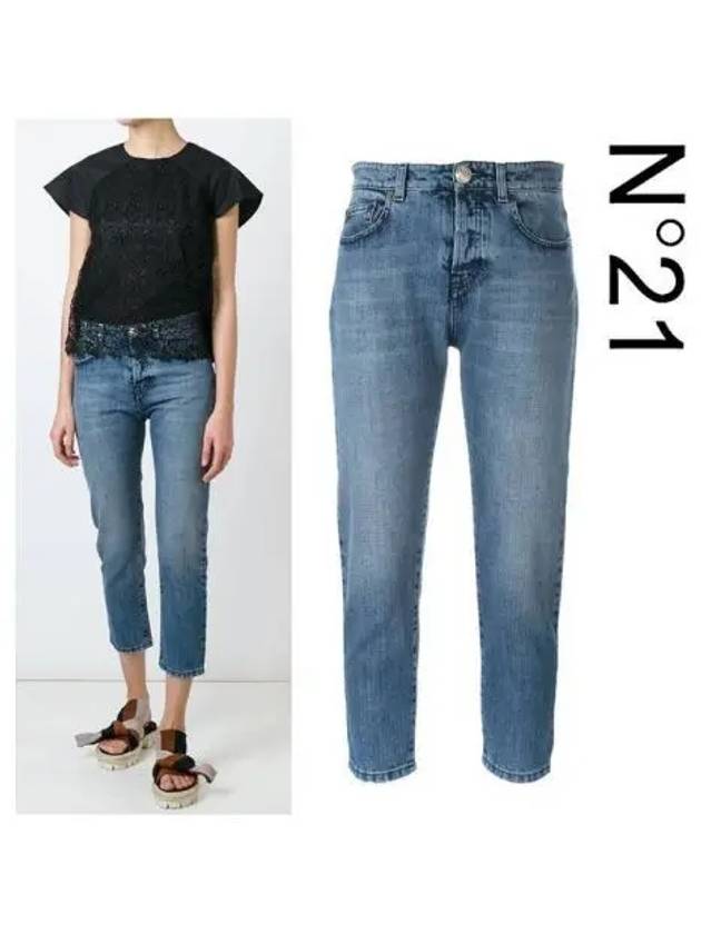 Women s Crop Pants 2101 0539 6001 270027 - Nº 21 - BALAAN 1