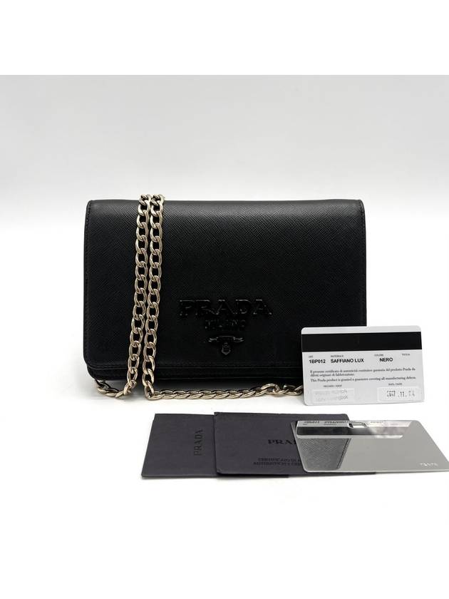 Saffiano Monochrome Chain Cross Bag 1BP012 - PRADA - BALAAN 1