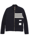 Men's Reversible Padded 4 Bar Funnel Neck Merino Jersey Padding Jacket Navy - THOM BROWNE - BALAAN 4