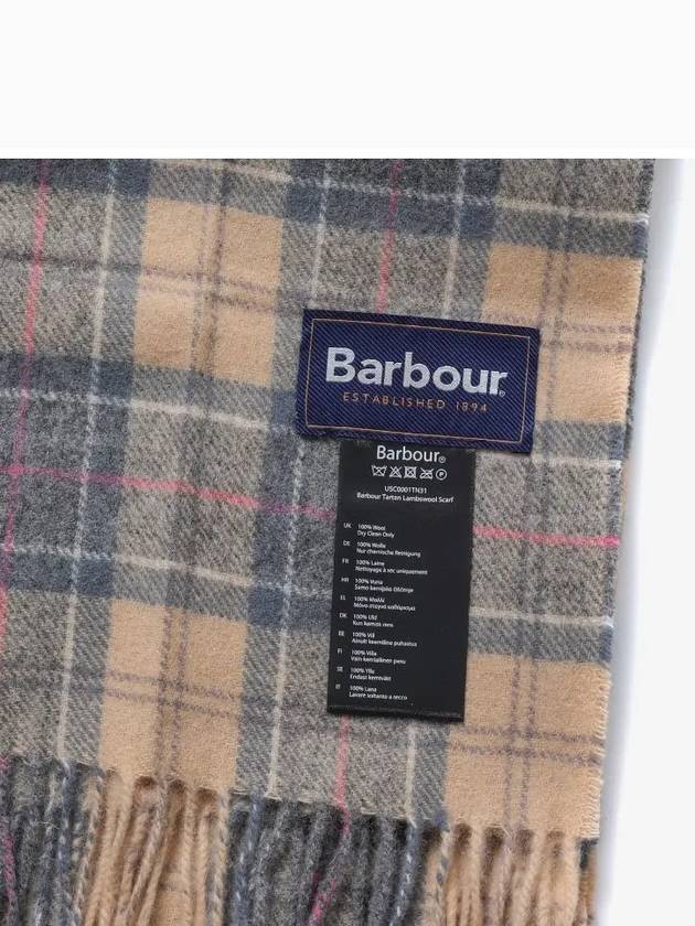 Tartan Check Muffler Beige - BARBOUR - BALAAN 4