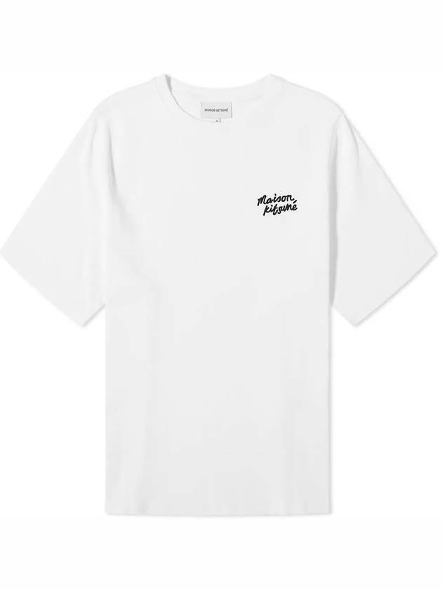 Handwriting Logo Cotton Short Sleeve T-Shirt White - MAISON KITSUNE - BALAAN 2