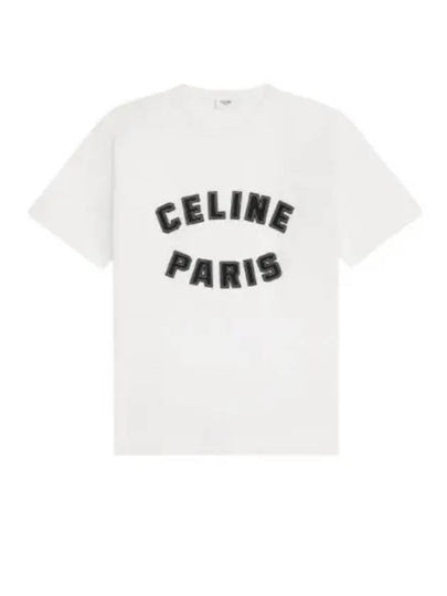 Paris Rouge Cotton Jersey Short Sleeve T-Shirt White - CELINE - BALAAN 2