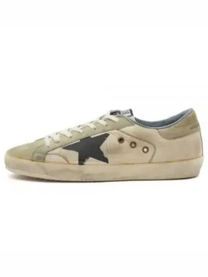 Superstar Distressed Lace-Up Low Top Sneakers Beige - GOLDEN GOOSE - BALAAN 2