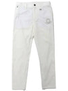 Prince studded straight pants white - MARK & LONA - BALAAN 2