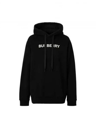 Logo Print Cotton Hoodie Black - BURBERRY - BALAAN 2