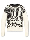 Crew Neck Graphic Wool Knit Top Ivory - BOTTEGA VENETA - BALAAN 1