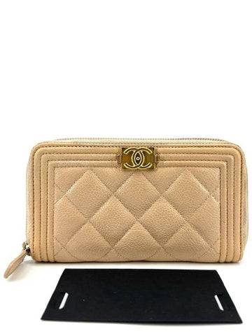 Boy Caviar Zipper Wallet - CHANEL - BALAAN 1